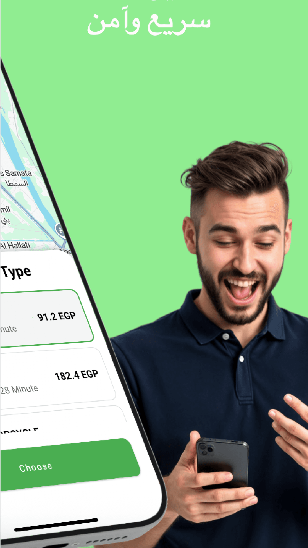 Drive X (Rapid Prototyping) gallery 1