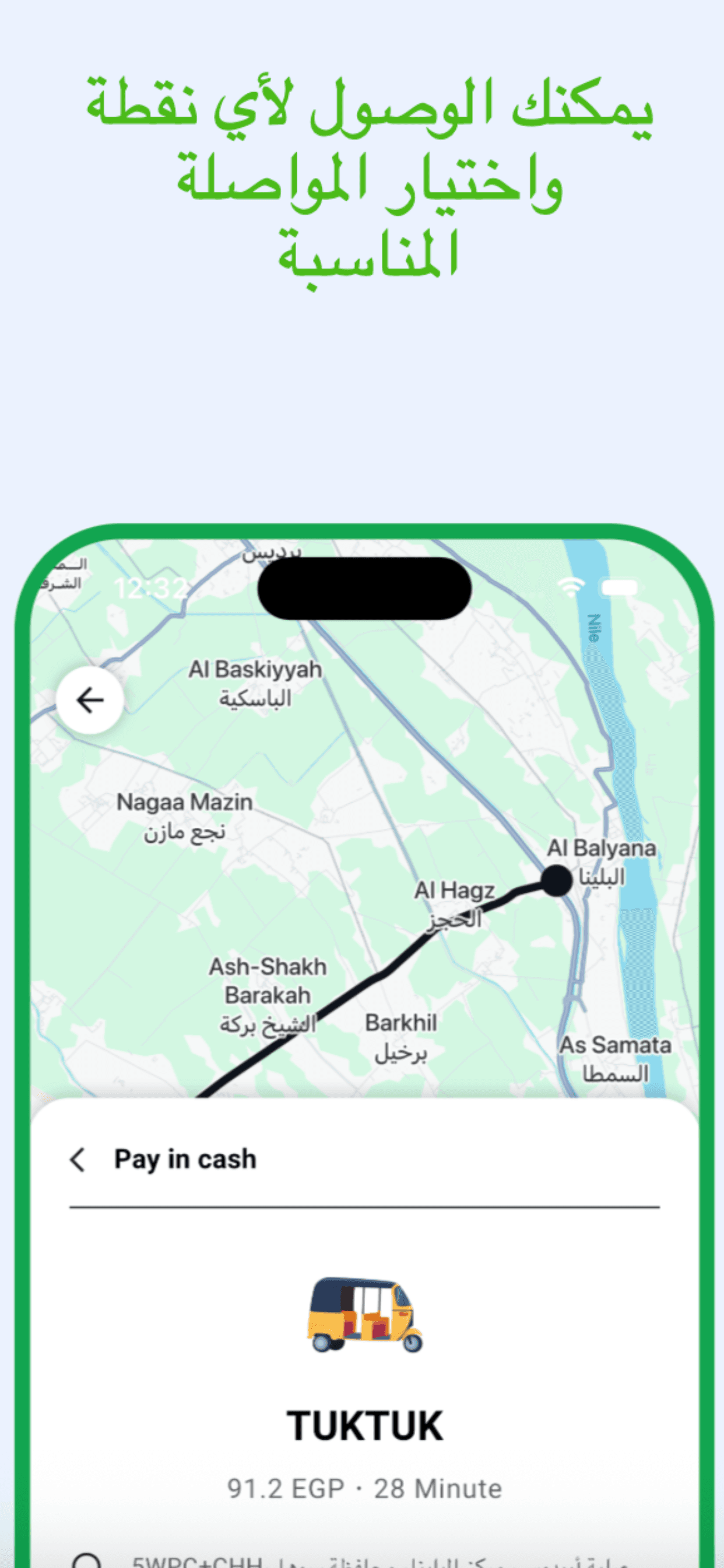 Drive X (Rapid Prototyping) gallery 3