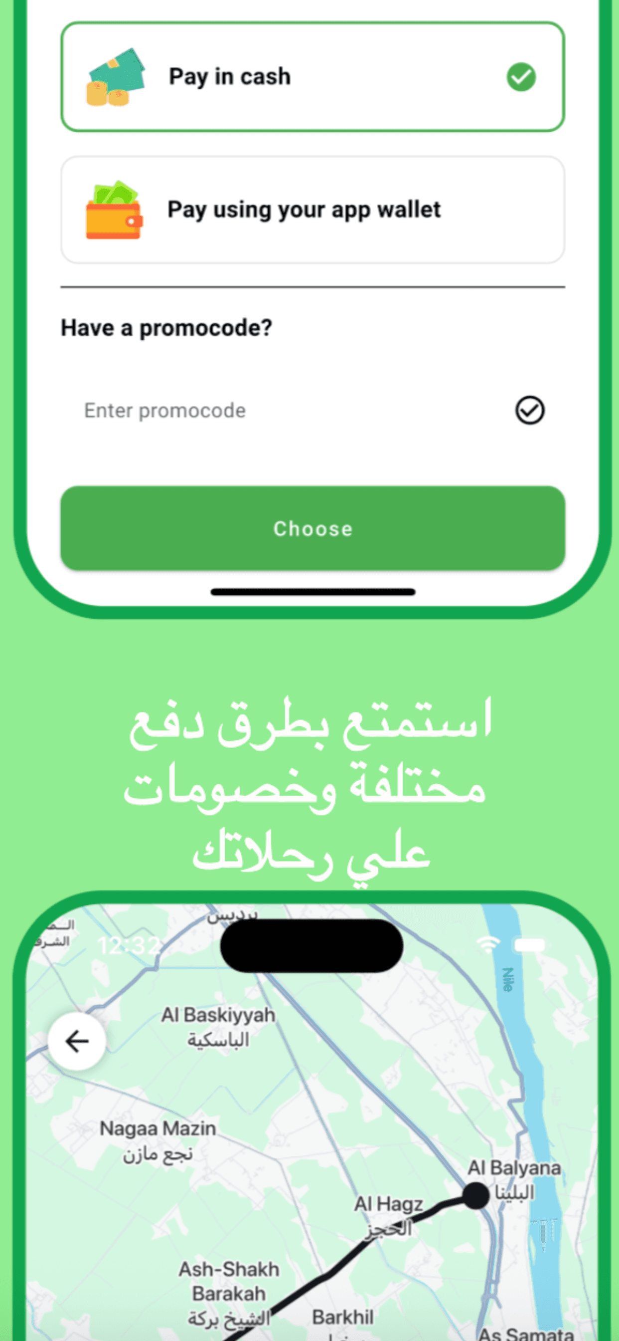 Drive X (Rapid Prototyping) gallery 4