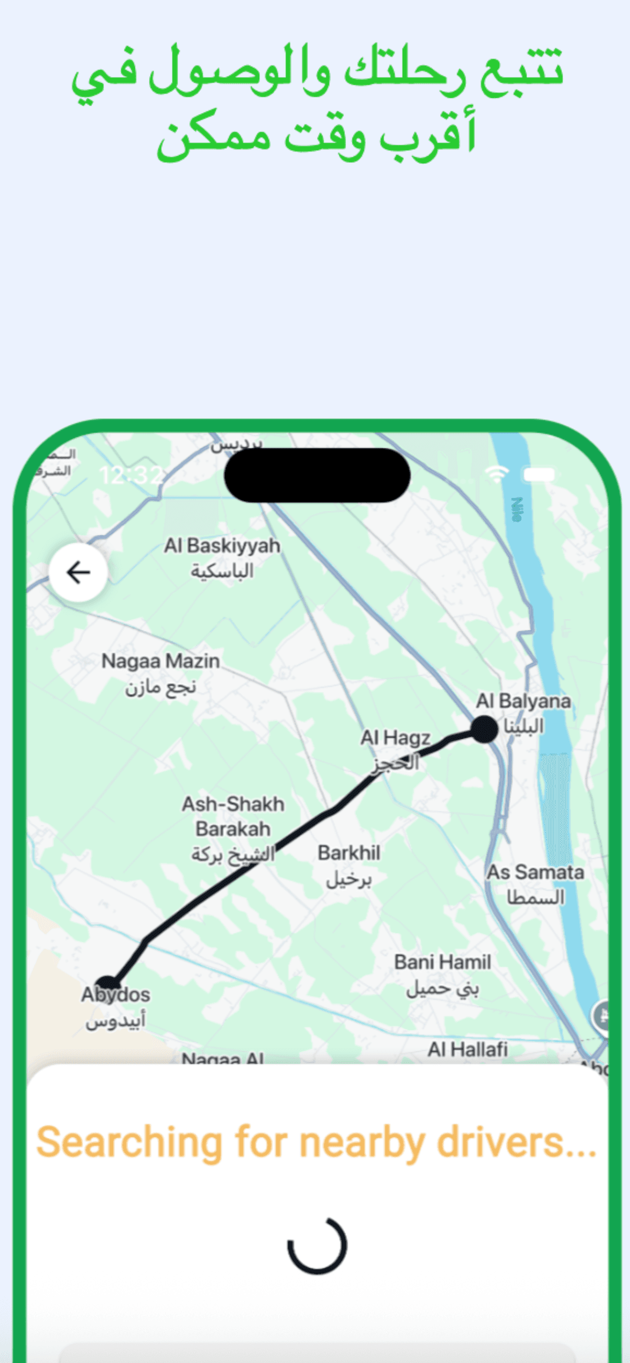 Drive X (Rapid Prototyping) gallery 5